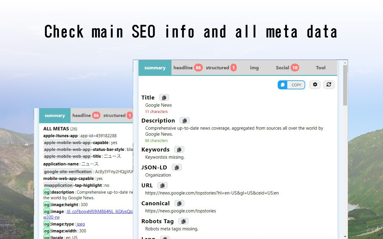 seo meta in one click